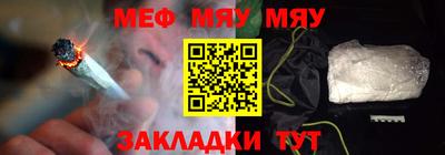 амф Ирбит