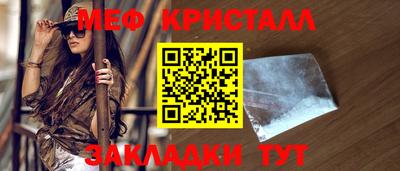 наркотики Изобильный