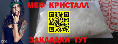 наркотики Изобильный