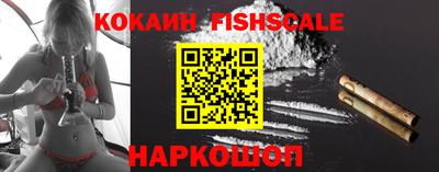 амф Ирбит