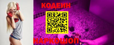 амф Ирбит