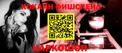стаф Ипатово