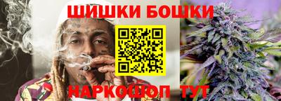 наркотики Изобильный