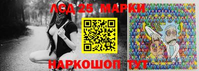 амф Ирбит