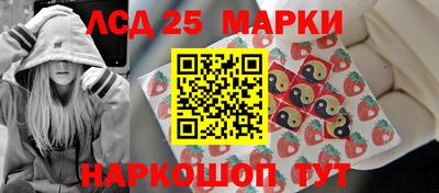 амф Ирбит