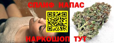 круглые Канаш