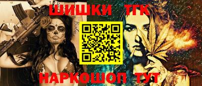 амф Ирбит