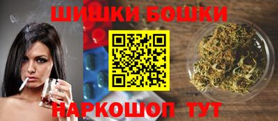 амф Ирбит