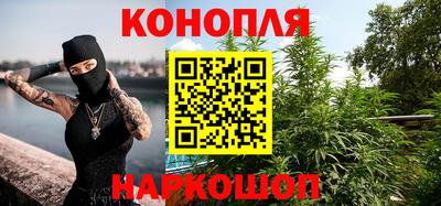 наркотики Изобильный