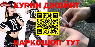амф Ирбит