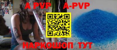 мефедрон Камышлов
