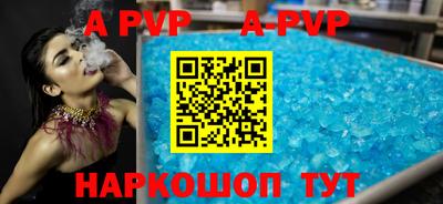 наркотики Изобильный