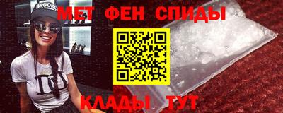 наркотики Изобильный