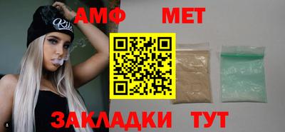 наркотики Изобильный