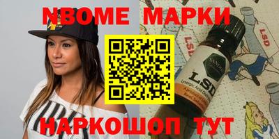 дистиллят марихуана Кандалакша