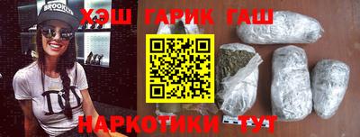 стаф Ипатово