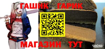 мефедрон Камышлов
