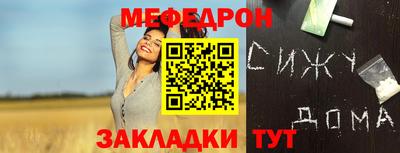 наркотики Изобильный