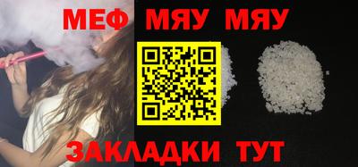 наркотики Изобильный