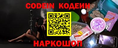 дистиллят марихуана Кандалакша